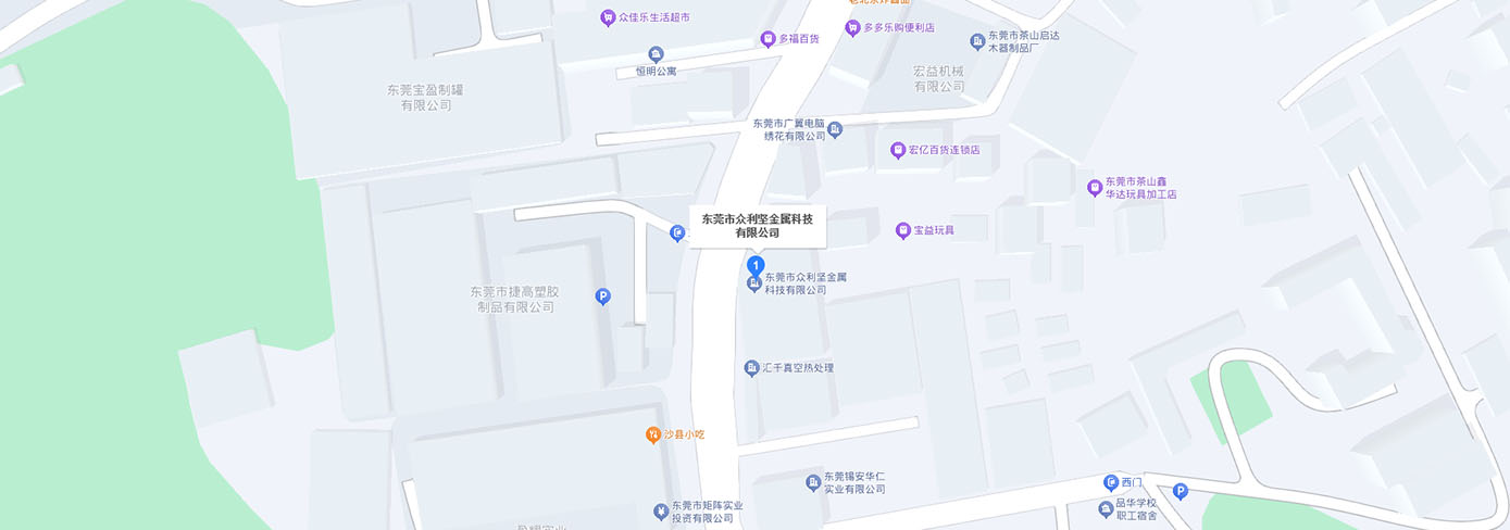 地理位置